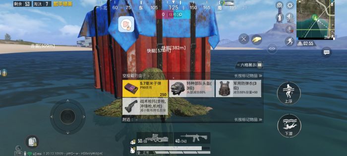和平精英挂网站购买 - 正规辅助交易平台推荐